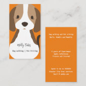 犬モダン歩くペット着座名刺 名刺 (正面/裏面)