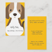 犬モダン歩くペット着座名刺 名刺 (正面/裏面)