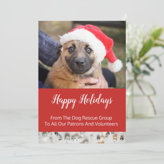 犬レスキューグループのホリデービジネス シーズンカード (スタンド正面)