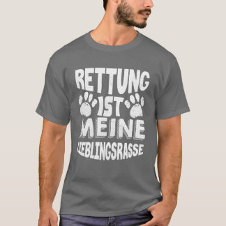 犬レスキュー 犬 愛 犬 レトロ ギフト Tシャツ