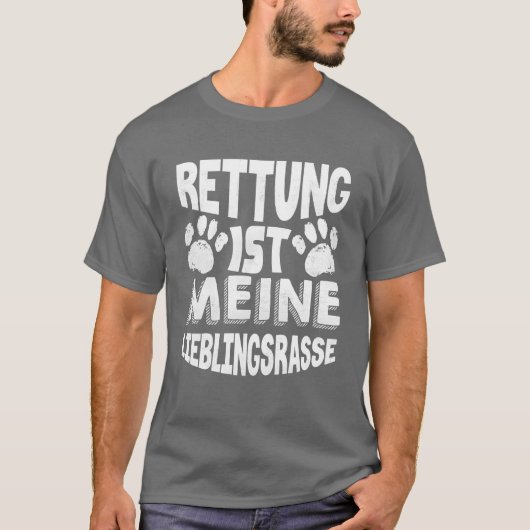 犬レスキュー 犬 愛 犬 レトロ ギフト Tシャツ (正面)