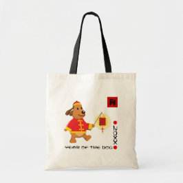 犬中国のの年カスタム年 トートバッグ