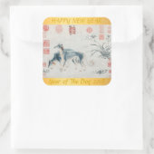 犬中国のカスタム〔占星術の〕十二宮図絵画誕生日S スクエアシール (バッグ)