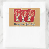 犬中国の封筒の赤ラッキーマネー年 長方形シール (バッグ)