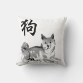 犬中国の新年シンボル〔占星術の〕十二宮図誕生日Pil2 クッション (正面)