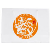 犬中国の新年2018選択カラーB抱き枕 ラージペーパーバッグ (裏面)