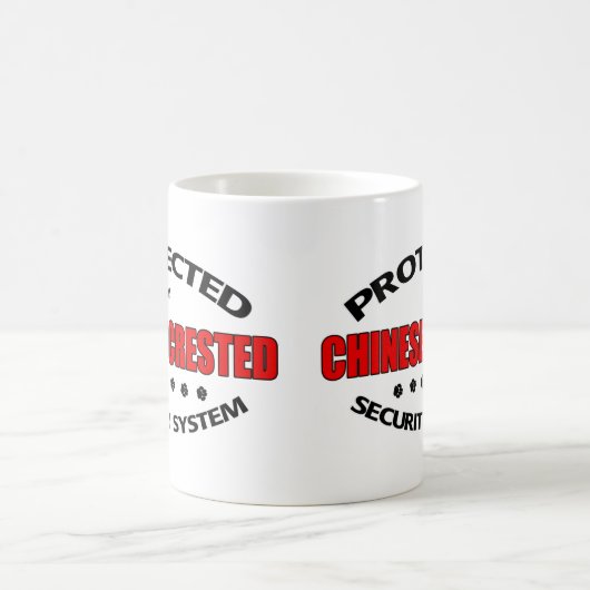 犬中国の紋証券 コーヒーマグカップ (中央)