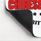 犬中国の紋証券 マウスパッド (コーナー)