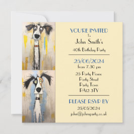 犬予測できな誕生会 招待状