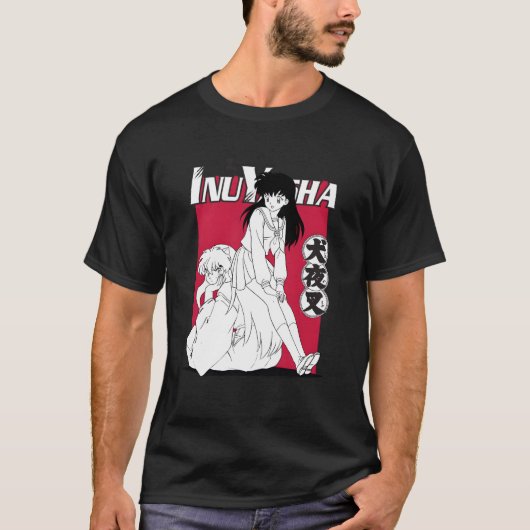 犬夜叉に座る犬夜叉篭目 Tシャツ (正面)