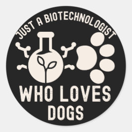 犬好きなだけのバイオテクノロジスト ラウンドシール