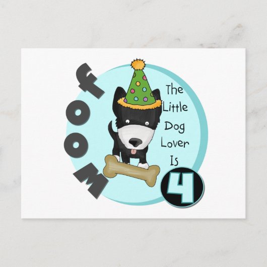 犬好きの4歳誕生日Tシャツとギフト ポストカード (正面)