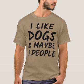犬好きギフト私は犬と多分3人ファン Tシャツ