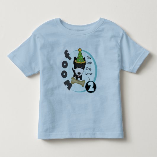 犬好き2回目の誕生日Tシャツとギフト トドラーTシャツ (正面)