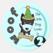 犬好き2回目の誕生日Tシャツとギフト ラウンドシール (正面)