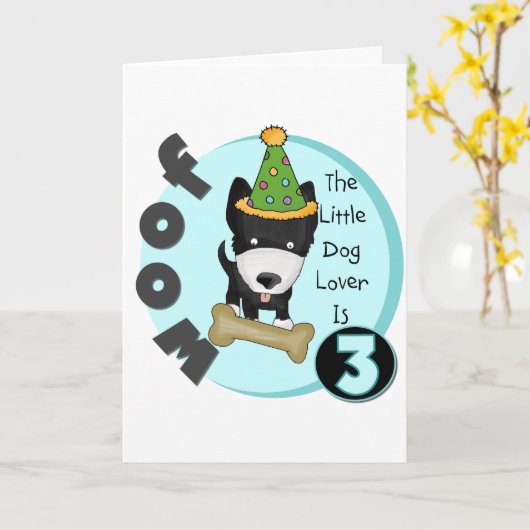 犬好き3回目の誕生日Tシャツとギフト カード (黄色い花)