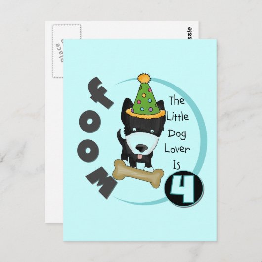 犬好き4th誕生日Tシャツとギフト ポストカード (正面/裏面)