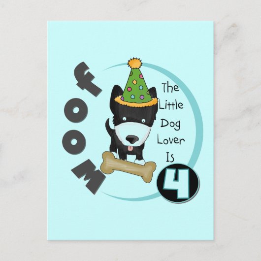 犬好き4th誕生日Tシャツとギフト ポストカード (正面)