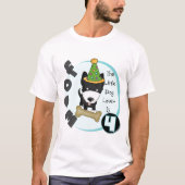犬好き4th誕生日Tシャツとギフト Tシャツ (正面)