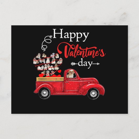 犬好き |バレンタインデーシーズー（犬）Tzu インビテーションポストカード (正面)