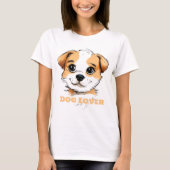 犬好きTシャツすべての愛犬家! Tシャツ (正面)