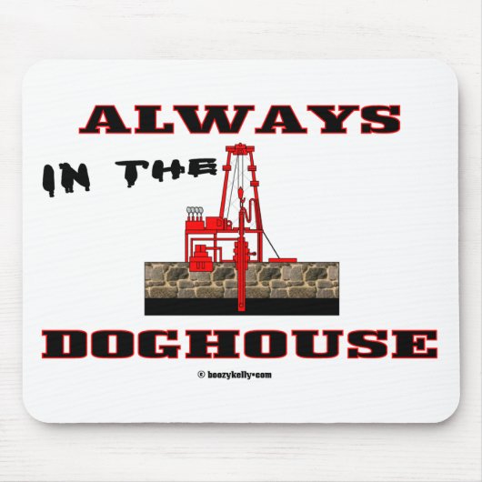 犬小屋常にで、油田のマウスパッド、油 マウスパッド (正面)