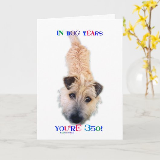 犬年あなたは350 カード (黄色い花)