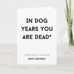 犬年では死んでいる カード