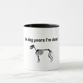 犬年で私は死んでいます マグカップ (中央)