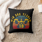 犬年齢で10歳 クッション (ブランケット)