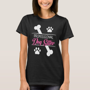 犬座りウォーカーシッターPETシッター1 Tシャツ