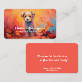 犬座りサービス名刺 名刺