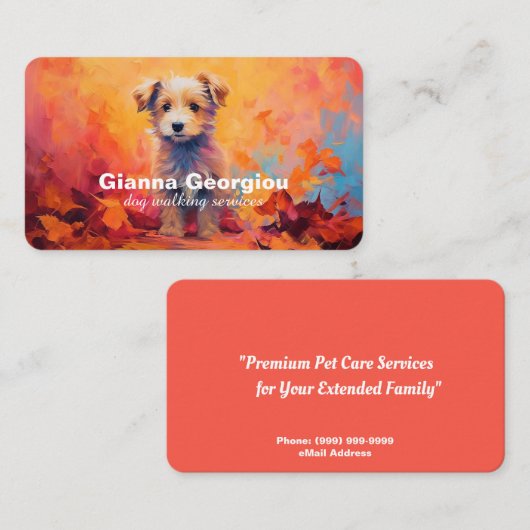 犬座りサービス名刺 名刺 (正面/裏面)