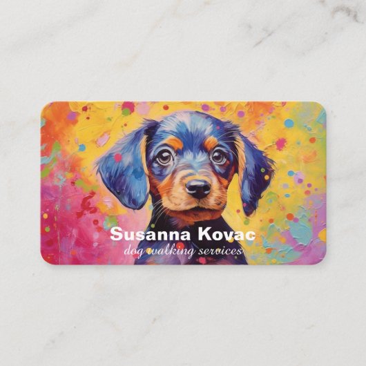 犬座りサービス名刺 名刺 (正面)