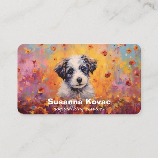 犬座りサービス名刺 名刺 (正面)