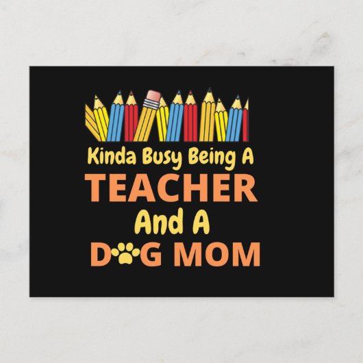 犬忙しと先生になる近田 シーズンポストカード (正面)