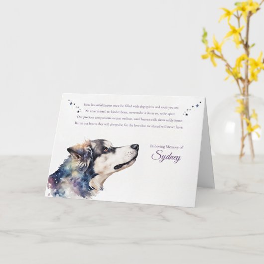 犬悔やみや弔慰の哀悼の意パーソナライズされた見 カード (黄色い花)