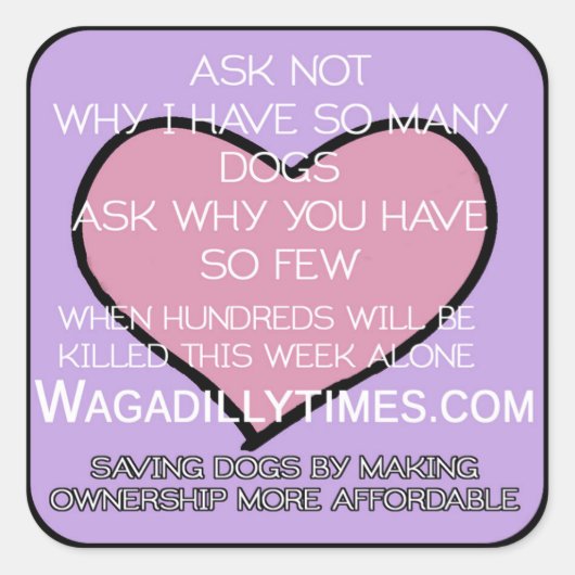 犬救のシール スクエアシール (正面)