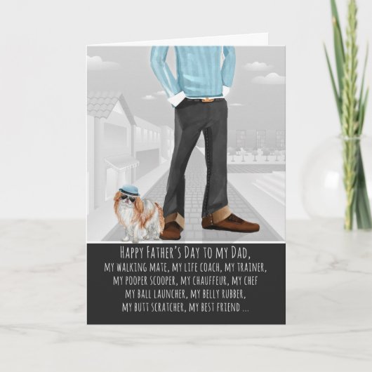 犬日本のの父の日のあご カード (正面)