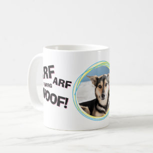 犬最高ののパパ犬から父の日まで コーヒーマグカップ