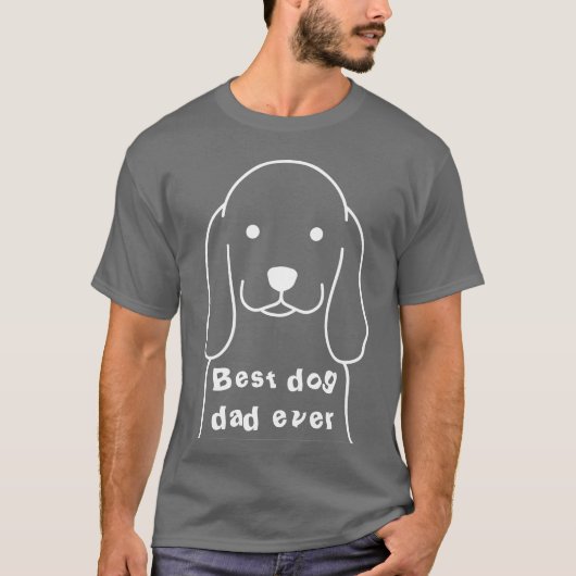 犬最高のパパなしl白グラフィック犬の男性グレー tシャツ (正面)