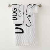 犬最高の母のおもしろいとペット好きスタイリッシュのためのギフト バスタオルセット (インサイチュ)