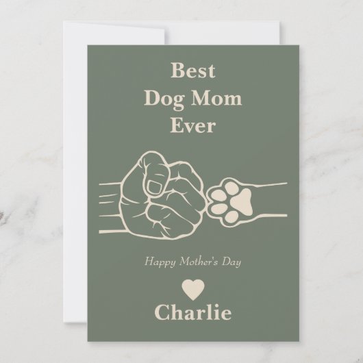 犬最高の母は母のデイカードを拳で叩く 招待状 (正面)