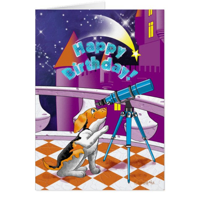 犬望遠鏡 (正面)