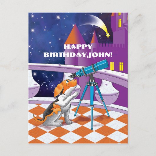 犬望遠鏡 ポストカード (正面)