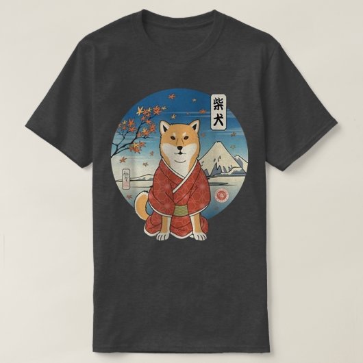 犬柴犬侍浮世絵侍ドッグ秋田サム Tシャツ (デザイン正面)