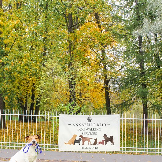 犬歩くペットシッターのサービスウォーターカラープロモーション 横断幕