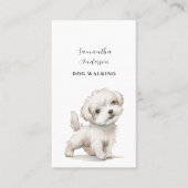 犬歩く名刺 名刺 (正面)