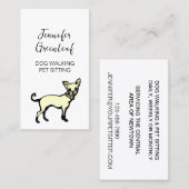 犬歩く名刺 名刺 (正面/裏面)