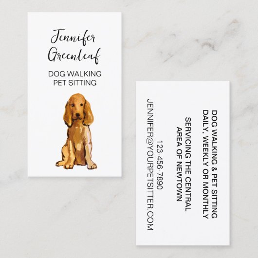 犬歩く名刺 名刺 (正面/裏面)